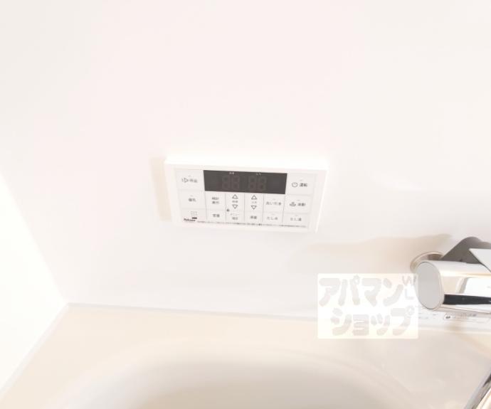 【Hubi Core 西京極】間取
