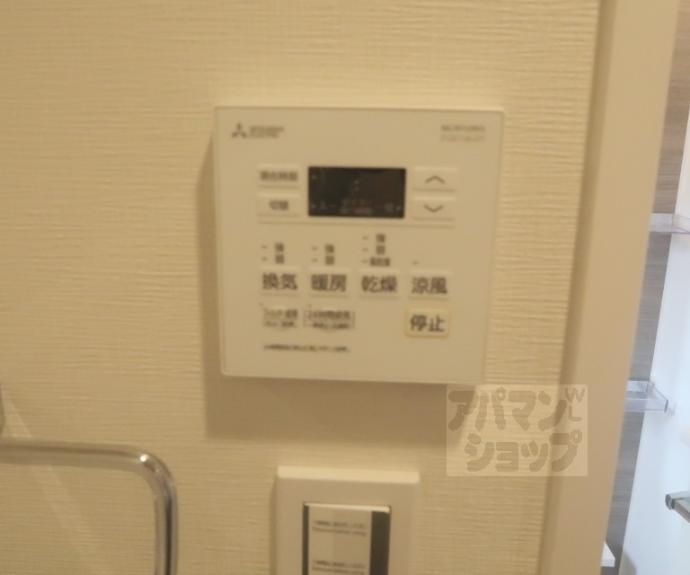 【ベラジオレガシー京都西七条】間取