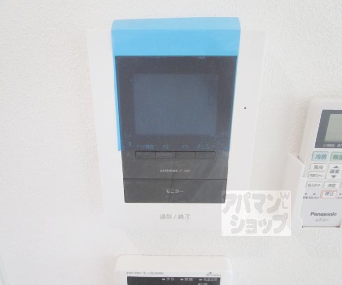 【HEBEL MAISON 紫野】間取