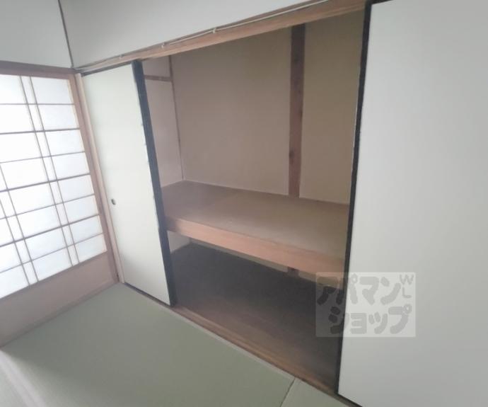 【嵯峨野清水町８－６３貸家】間取