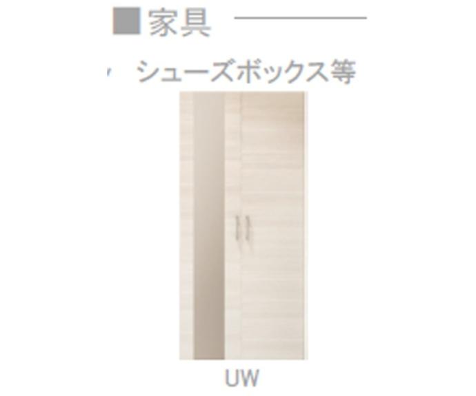 【仮称）厨子奥若林町新築マンション】間取