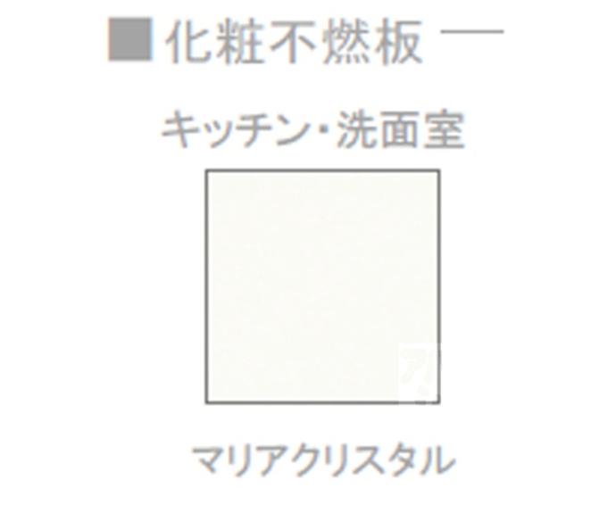 【仮称）厨子奥若林町新築マンション】間取