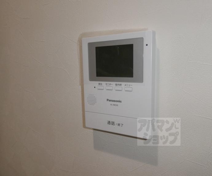 【西九条南小路町３５貸家】間取