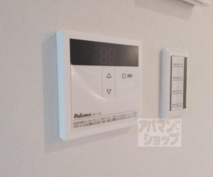 【グランパレスCoCo】間取