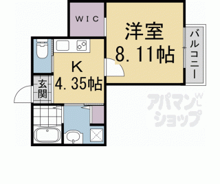 【ＭＥＳＡ　ＶＥＲＤＥ京都北山通】