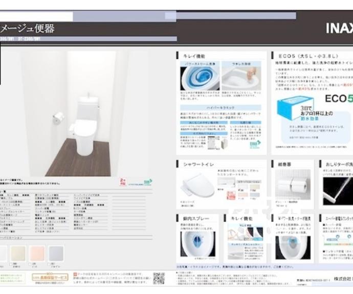 【Kalan新町三条】間取