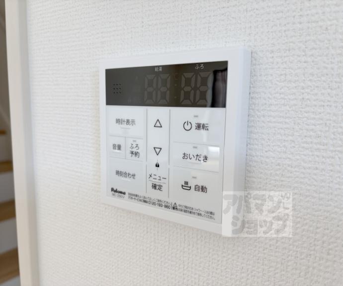 【川田西浦町貸家(28-2)】間取