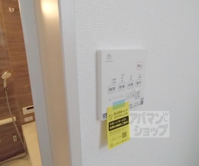 【川田西浦町貸家(28-4)】間取