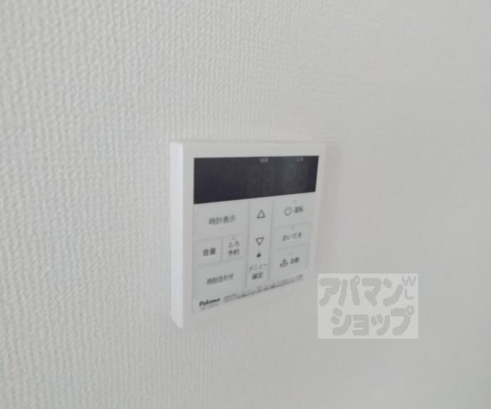 【川田西浦町貸家(28-6)】間取