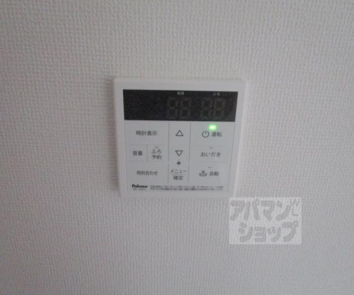 【上賀茂本山３－２４貸家】間取