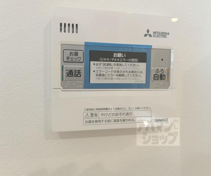 【二条城東貸家１号】間取