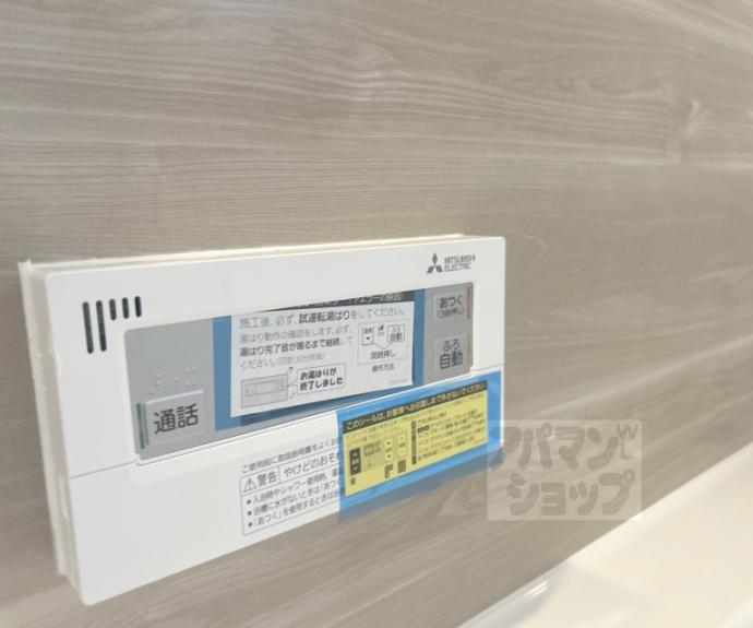 【二条城東貸家2号】間取