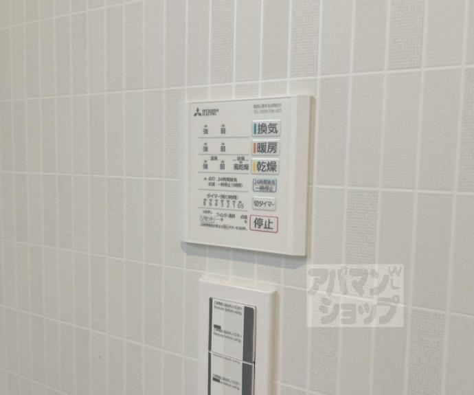 【二条城東貸家2号】間取
