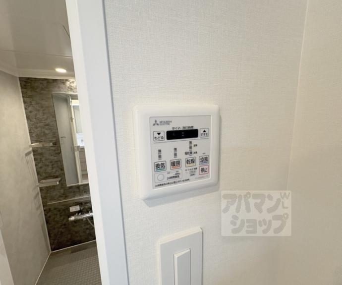 【カーサ壬生寺道】間取