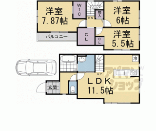 【嵯峨野南浦町貸家】