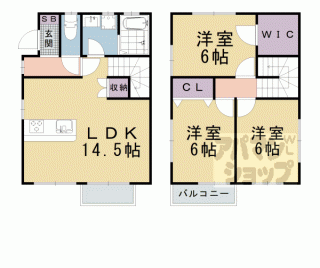 【大将軍戸建てカーサＢ】
