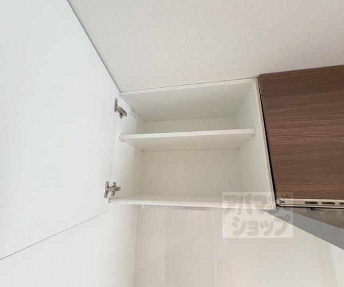【クオリエ丹波口】間取