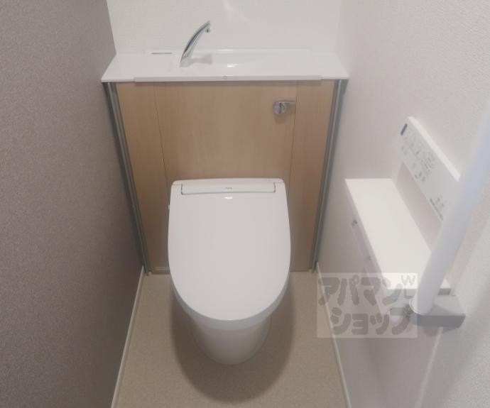 【たばさはうすⅡ】間取