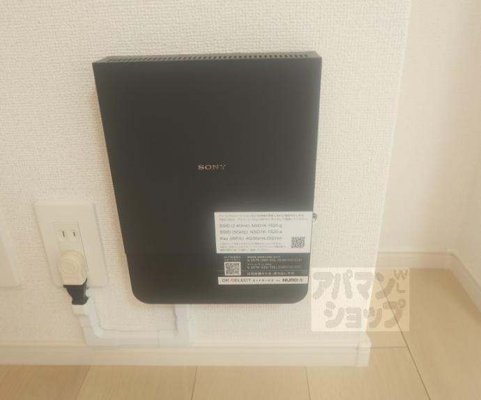 【たばさはうすⅡ】間取