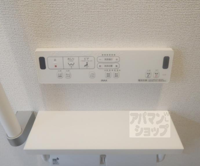 【たばさはうすⅡ】間取