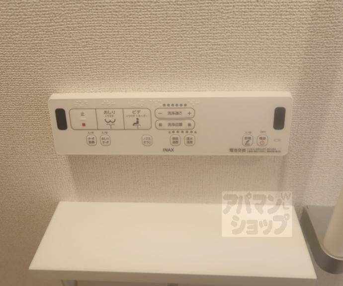 【たばさはうすⅡ】間取