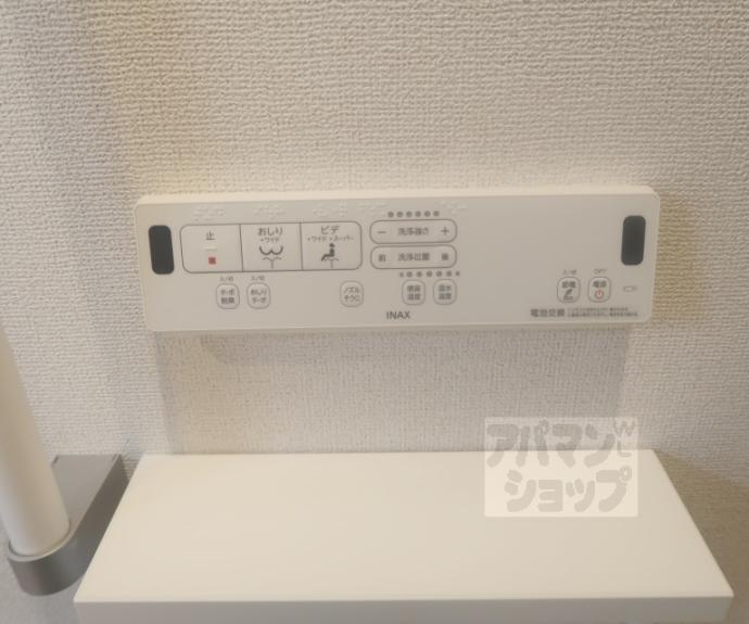 【たばさはうすⅡ】間取