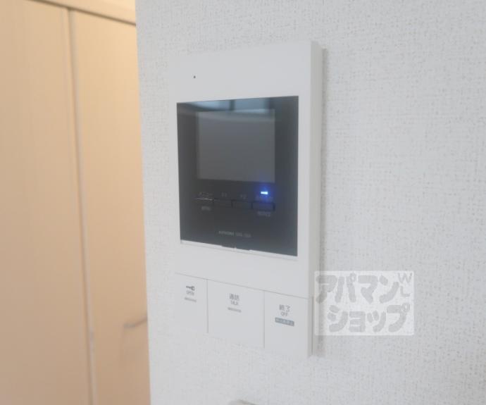 【たばさはうすⅡ】間取