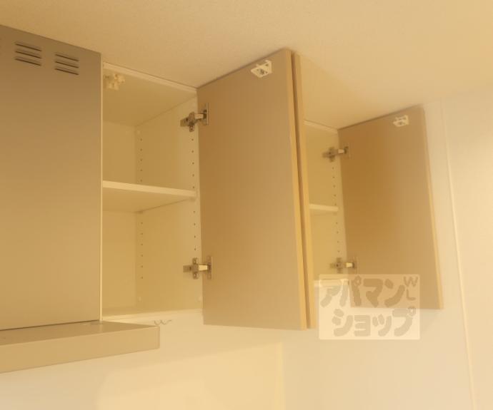 【たばさはうすⅡ】間取