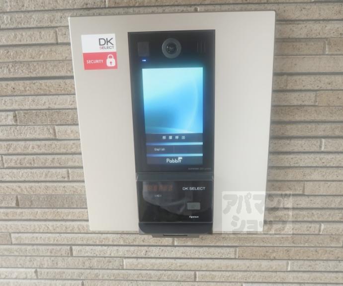 【たばさはうすⅡ】間取