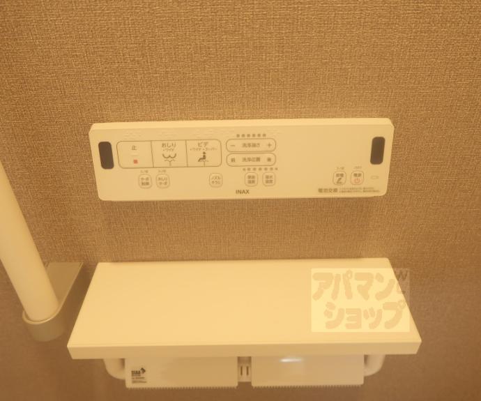 【たばさはうすⅡ】間取