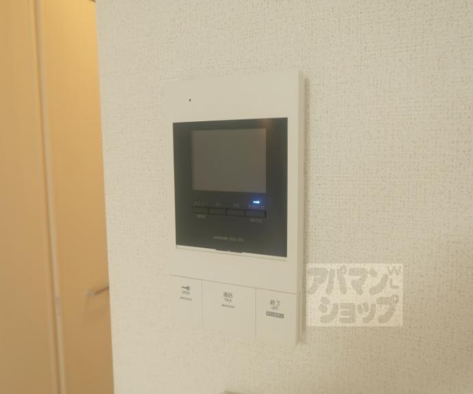 【たばさはうすⅡ】間取