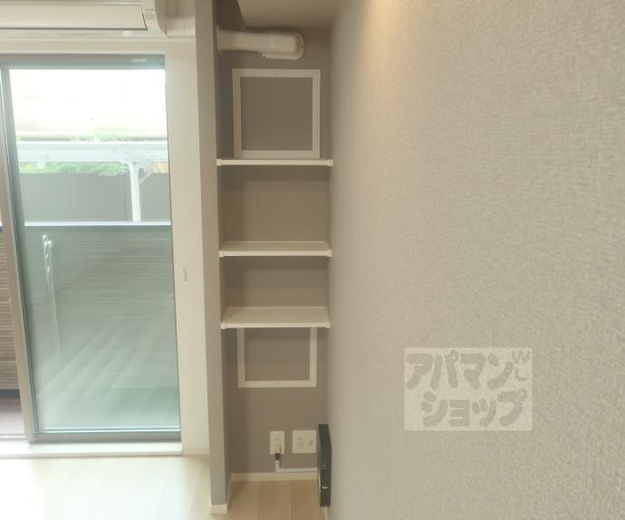 【たばさはうすⅡ】間取