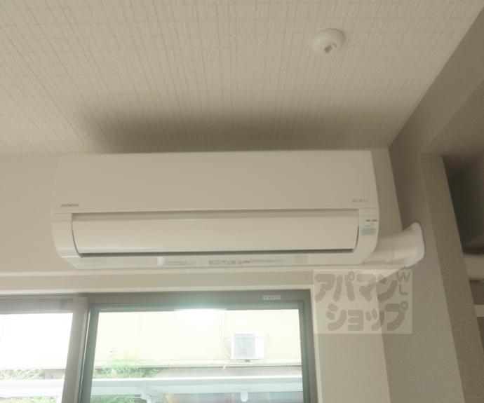 【たばさはうすⅡ】間取