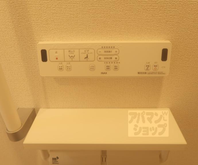 【たばさはうすⅡ】間取