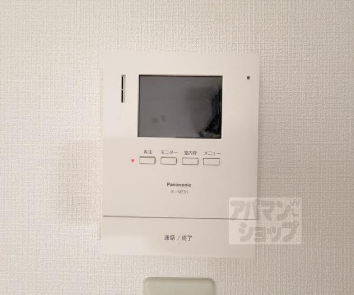 【壬生御所ノ内町貸家2-87】間取