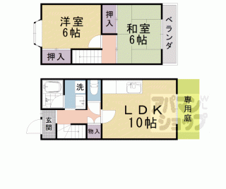 【コーポ仲野】
