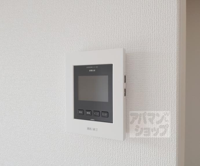 【日野西大道町貸家】間取