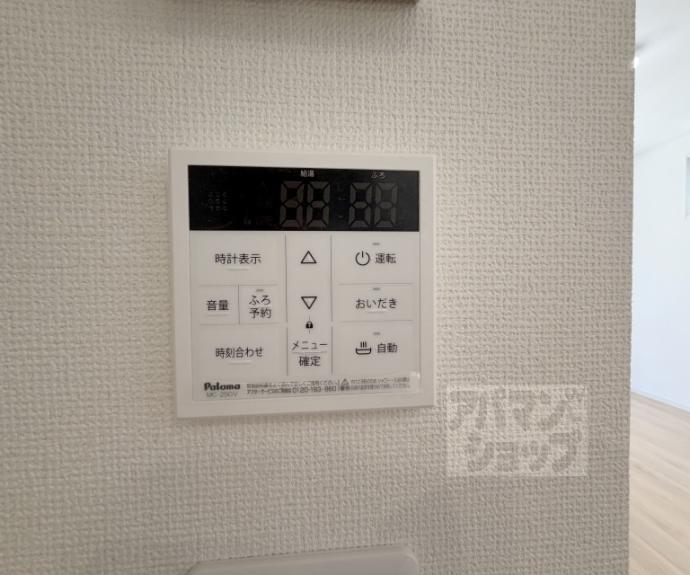 【向島庚申町貸家】間取