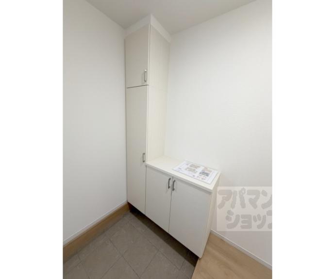 【向島庚申町貸家】間取