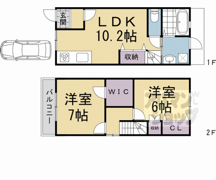 【太秦安井二条裏町13-19貸家】間取