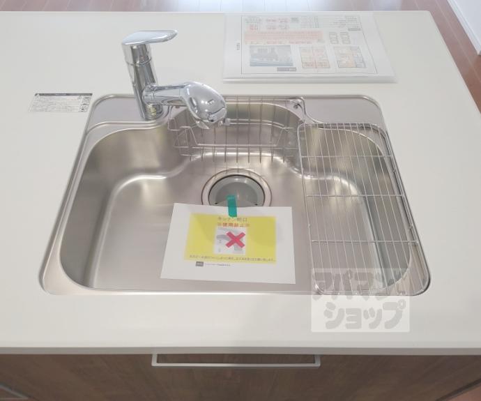 【醍醐古道町貸家】間取