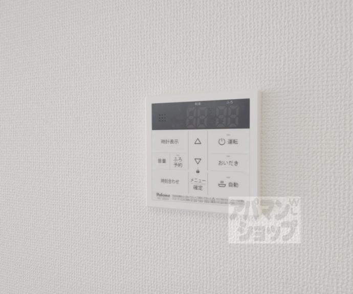 【醍醐古道町貸家】間取