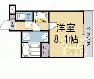 【サクシード深草Ⅲ】