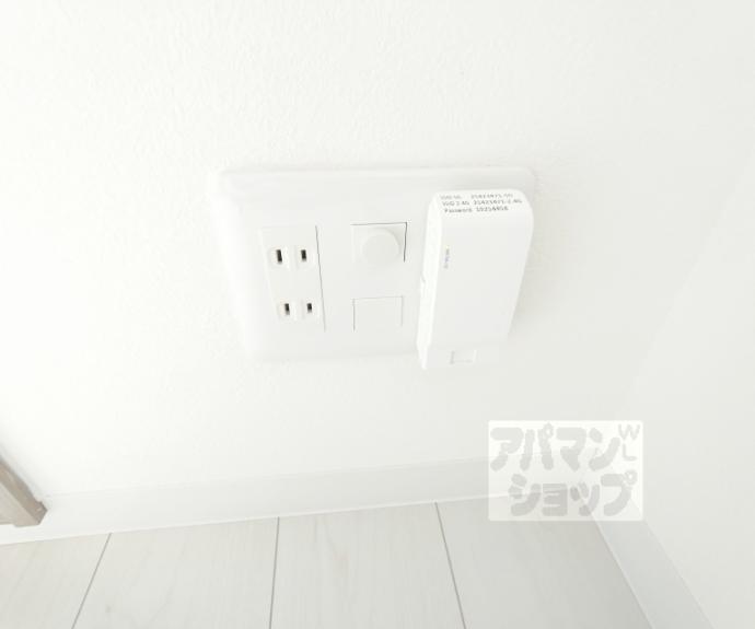 【エンゼルプラザ京都太秦】
