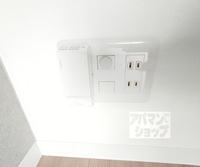 【エンゼルプラザ京都太秦】間取