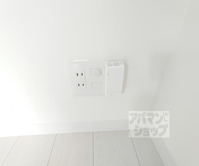 【エンゼルプラザ京都太秦】間取