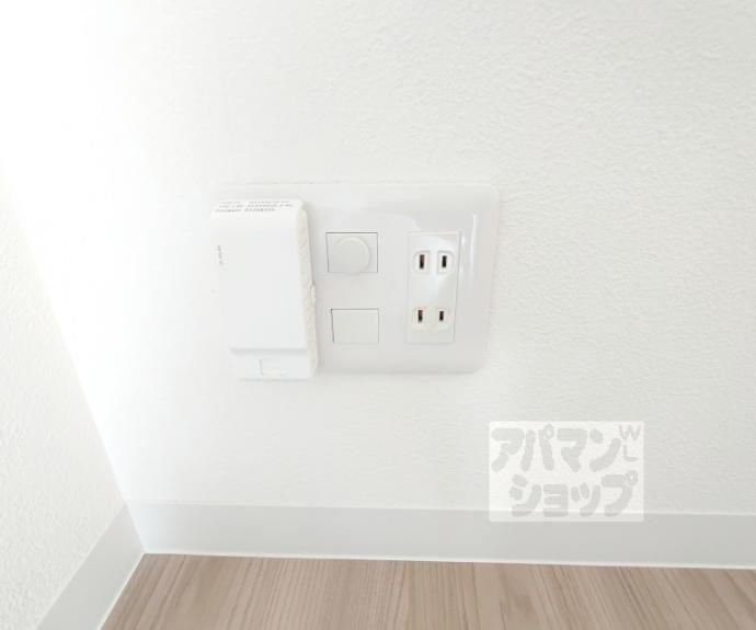 【エンゼルプラザ京都太秦】