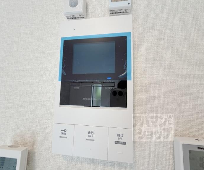 【ハーモニーテラス深草大亀谷万帖敷町】間取
