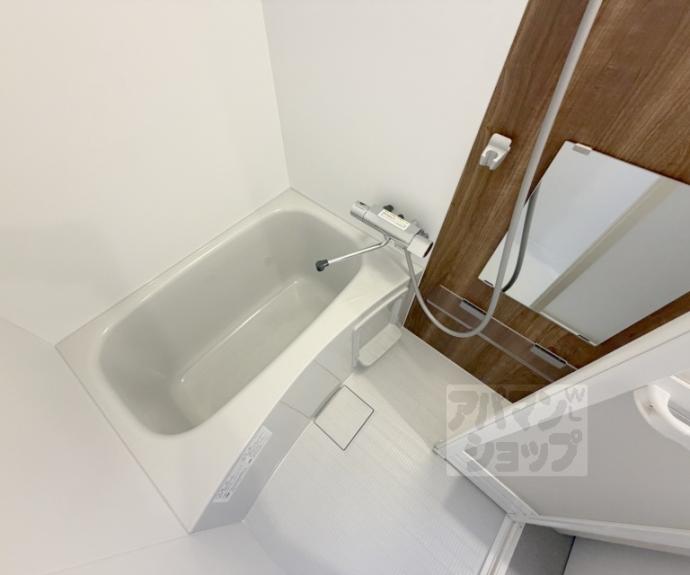 【ハーモニーテラス深草大亀谷万帖敷町】間取