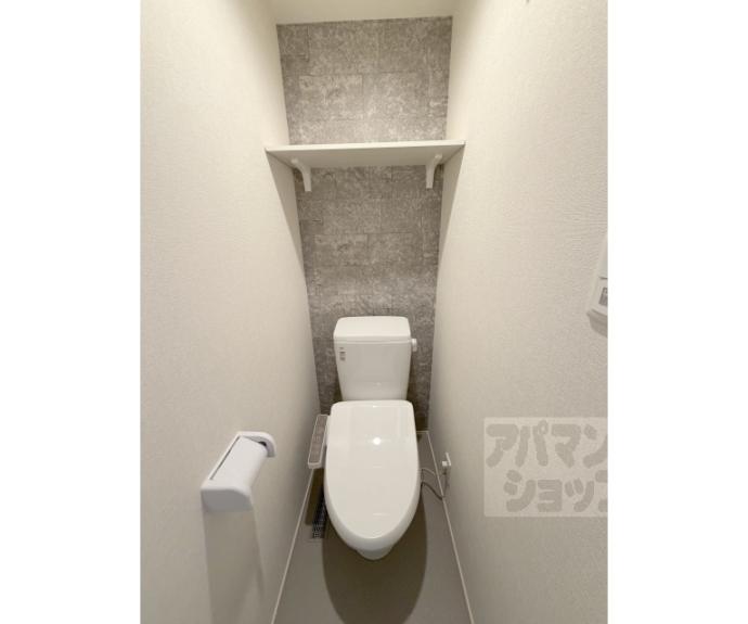 【ハーモニーテラス深草大亀谷万帖敷町】間取